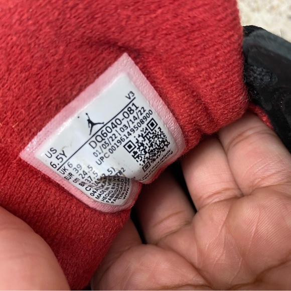 Retro Jordan 7 - Picture 2 of 3